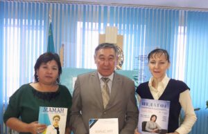 Теректі ауданының білім беру бөлімі