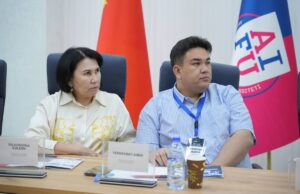 МЕЖДУНАРОДНАЯ ОБРАЗОВАТЕЛЬНАЯ ПРОГРАММА GLOBAL TEACHING ISTANBUL ОБЪЕДИНИТ ПЕДАГОГОВ ЧЕТЫРЁХ СТРАН