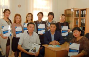 Орал қаласының Білім беру бөлімі