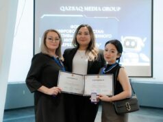 ДОГОВОР О СОВМЕСТНОЙ ДЕЯТЕЛЬНОСТИ