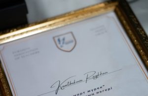 Сертификаты союзников ЕАП за прохождение онлайн-лекции на тему: “Финансовая грамотность в образовании” 108-часов